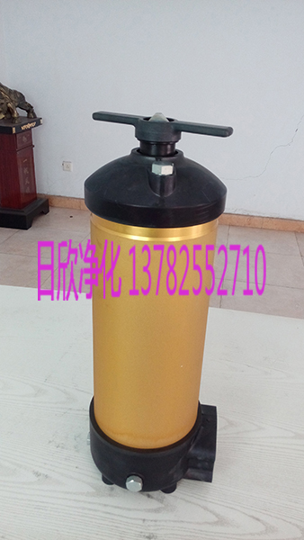 柳河濾油機(jī)HH8314F40KNUBR24DC工業(yè)齒輪油高檔PALL過(guò)濾器廠