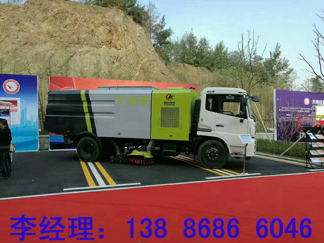 成都道路清掃車價(jià)格