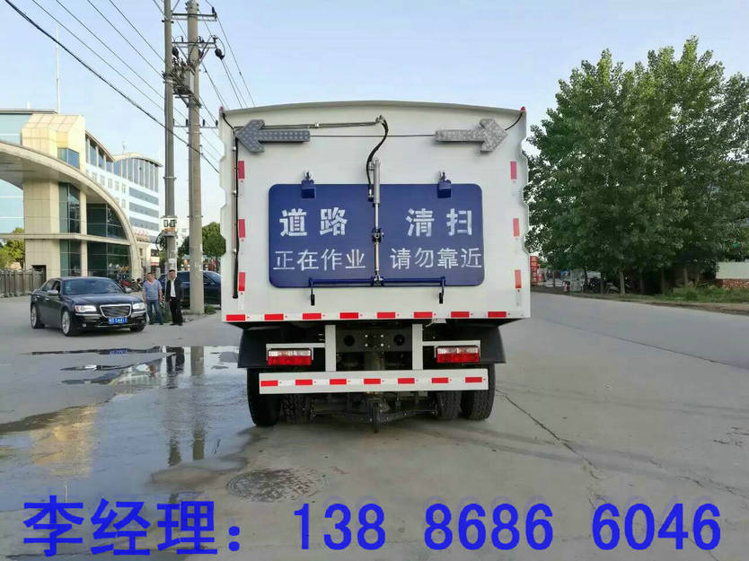 陜西道路清掃車現(xiàn)車銷售