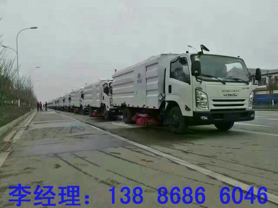 2018新規(guī)道路清掃車程力集團(tuán)銷售部