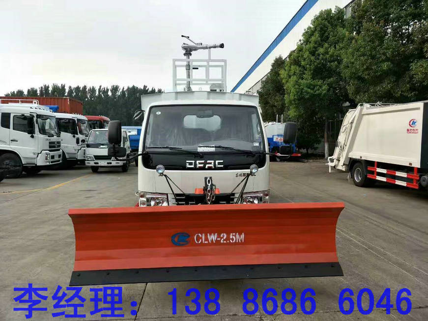 福田道路清掃車(chē)供應(yīng)商