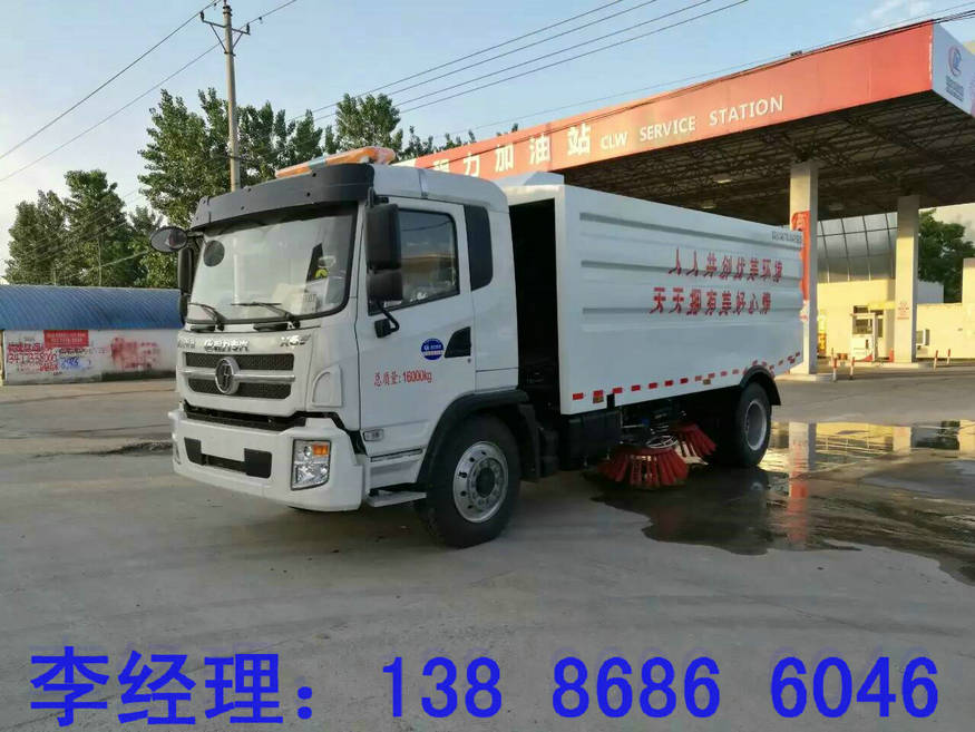 6方道路清掃車現(xiàn)車賣什么價