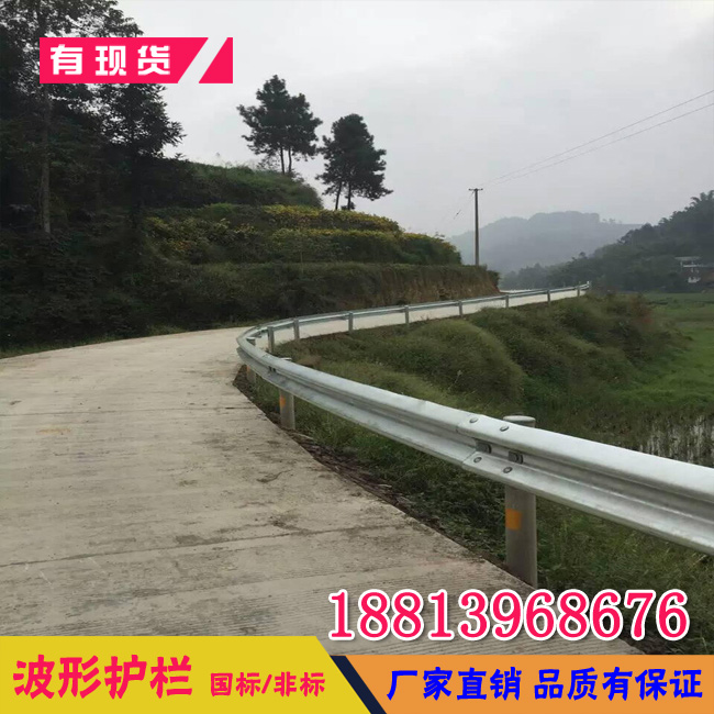 佛山中建波形護欄廠家現(xiàn)貨 二波圍欄 江門鄉(xiāng)村公路波形鋼板護欄價格