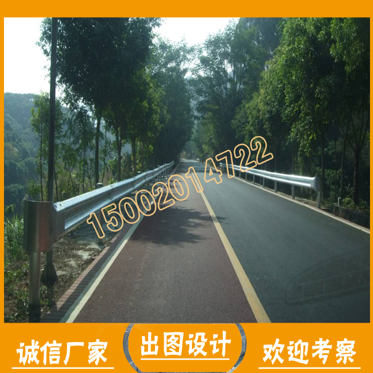 ?？卩l(xiāng)村公路防撞欄 鄉(xiāng)道波形護(hù)欄規(guī)格 樂東波浪形護(hù)欄廠家