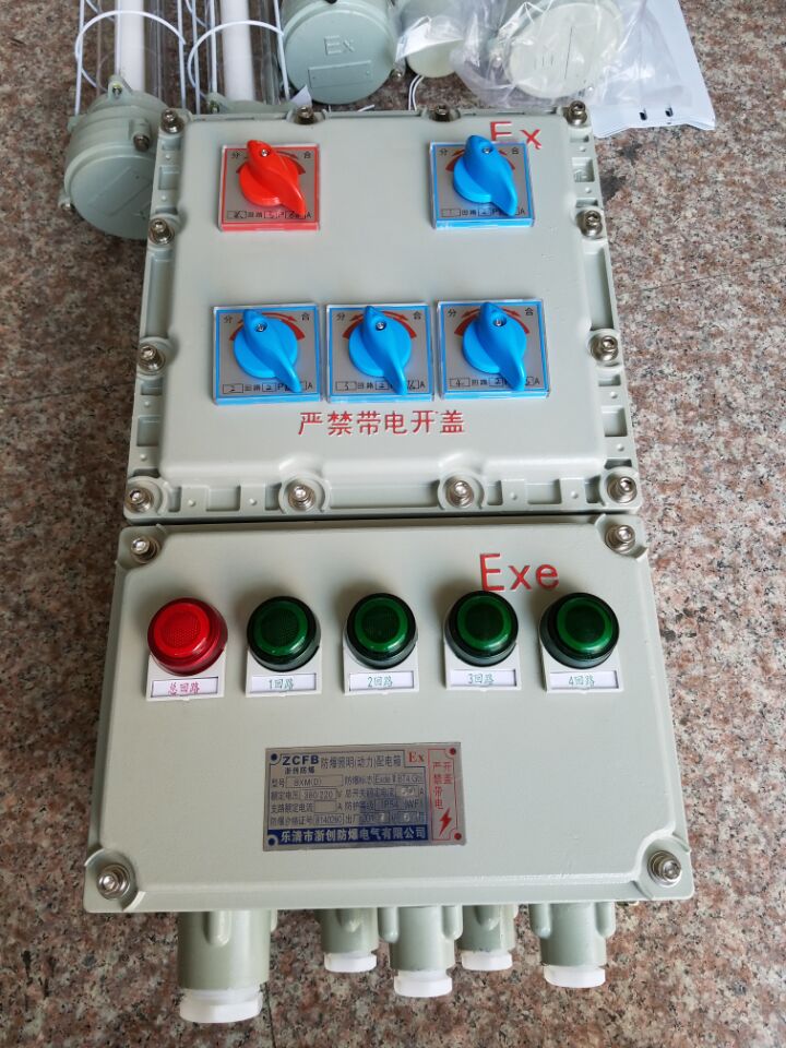 池州防爆防腐防水操作箱