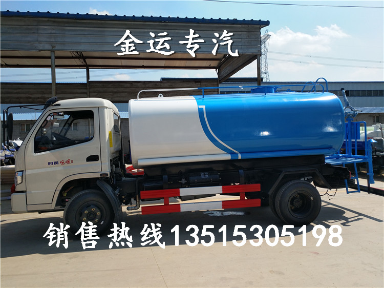 黑龍江雞西三輪灑水車(chē) 2立方灑水車(chē)銷(xiāo)售廠家