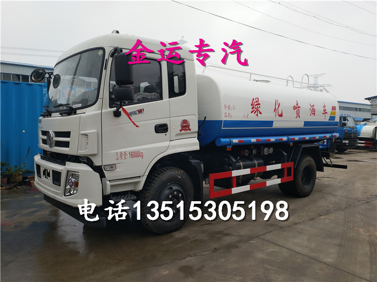 河南商丘三輪灑水車(chē)價(jià)格24馬力高低速灑水車(chē)廠家