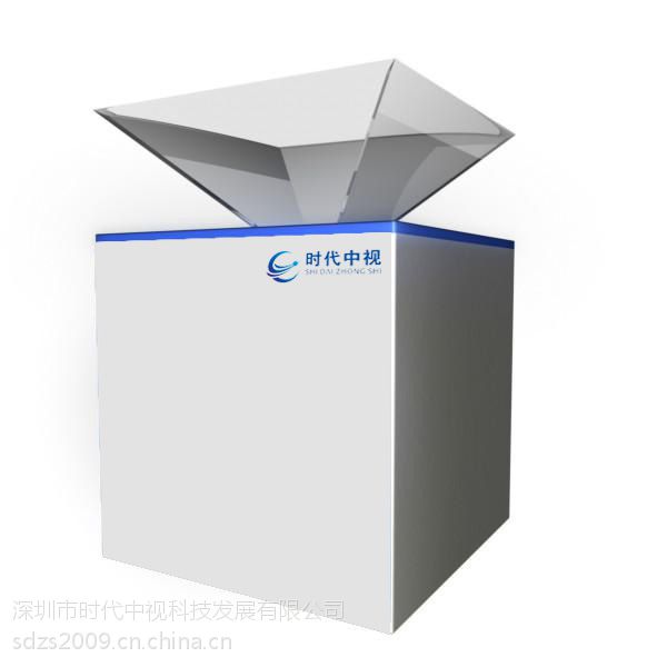 專業(yè)定制360全息展示柜_3d全息金字塔_全息成像柜