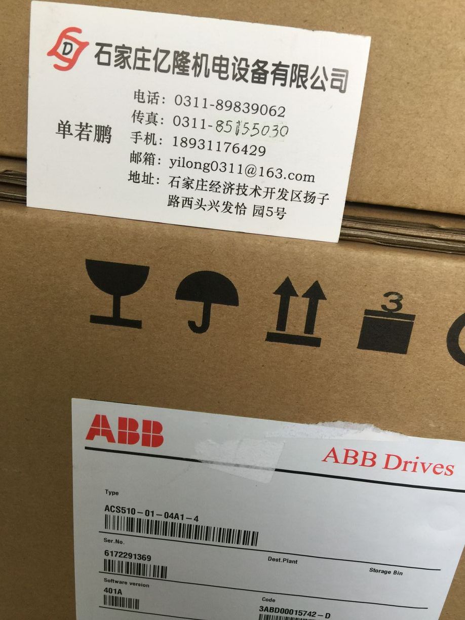 ABB儀表電極AP102/11000301