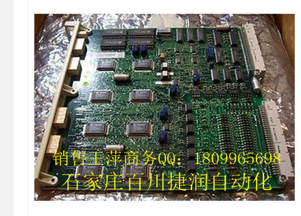 3BHB002782R9024 滅磁開關(guān)控制繼電器			通河縣