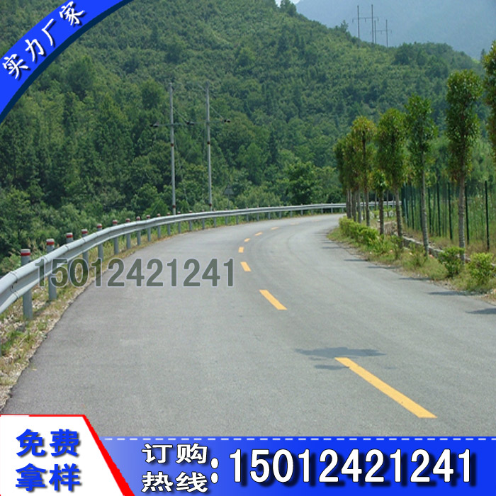 江門道路中間波形護(hù)欄 清遠(yuǎn)三波公路護(hù)欄 湛江公路波形圍欄