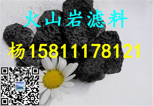 》歡迎光臨“山東活性炭吸附劑》、“新聞報道”》——最新資訊歡迎您!山東