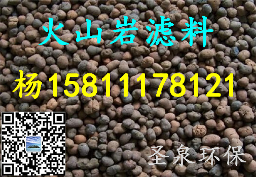 》歡迎光臨“永昌縣洗砂沉降劑》、“新聞報道”》——最新資訊歡迎您!永昌縣