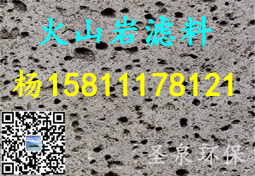 》歡迎光臨“磁縣陽離子聚丙烯酰胺.-實業(yè))集團有限公司歡迎您!磁縣