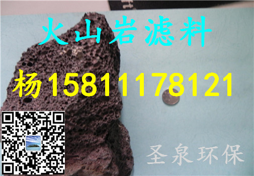 》歡迎光臨“興?？h堿式聚合氯化鋁》集團(tuán)新聞》有限公司歡迎您!興?？h