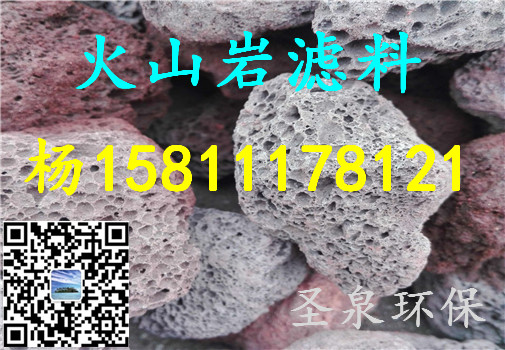 》歡迎光臨“石樓縣非離子聚丙烯酰胺》、“新聞報道”》——最新資訊歡迎您!石樓縣