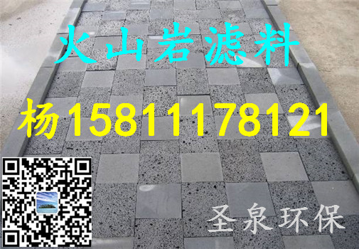 》歡迎光臨“豐滿人工濕地火山巖.-實業(yè))集團有限公司歡迎您!豐滿