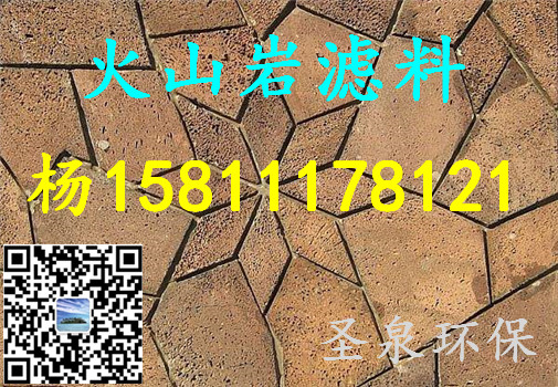 》歡迎光臨“晉源硫酸亞鐵廠家直銷(xiāo)》集團(tuán)新聞》有限公司歡迎您!晉源