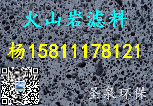 》歡迎光臨“長治油田專用粉狀活性炭》集團(tuán)新聞》有限公司歡迎您!長治