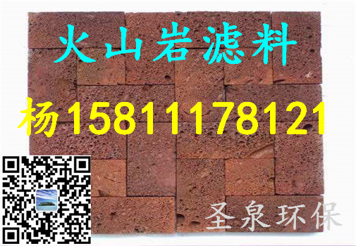 》歡迎光臨“秀洲硫酸亞鐵生產(chǎn)廠家》、“新聞報道”》——最新資訊歡迎您!秀洲