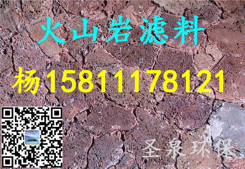 》歡迎光臨“錦屏縣硫酸亞鐵生產(chǎn)廠家》、“新聞報(bào)道”》——最新資訊歡迎您!錦屏縣