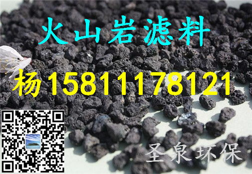 》歡迎光臨“石樓縣火山巖地磚》、“新聞報道”》——最新資訊歡迎您!石樓縣