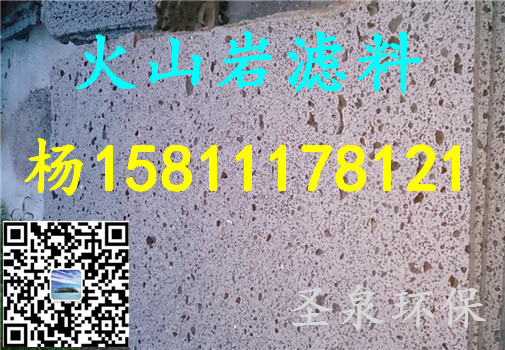 》歡迎光臨“興業(yè)縣非離子聚丙烯酰胺》集團(tuán)新聞》有限公司歡迎您!興業(yè)縣