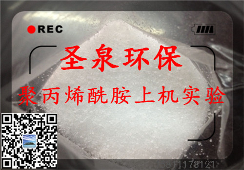 》歡迎光臨“銅仁工業(yè)活性炭》、“新聞報道”》——最新資訊歡迎您!銅仁