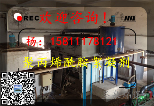 》歡迎光臨“德保縣VOC廢氣處理蜂窩活性炭.-實業(yè))集團有限公司歡迎您!德?？h