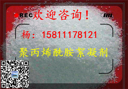 》歡迎光臨“咸寧椰殼活性炭.-實(shí)業(yè))集團(tuán)有限公司歡迎您!咸寧