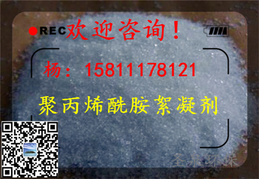 》歡迎光臨“麗江汽車活性炭》、“新聞報道”》——最新資訊歡迎您!麗江