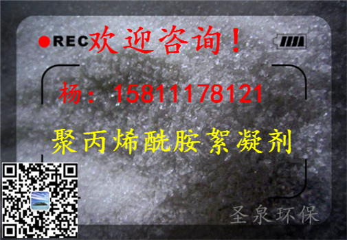 》歡迎光臨“武漢污水處理活性炭》集團(tuán)新聞》有限公司歡迎您!武漢