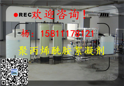 》歡迎光臨“遂寧活性炭除甲醛.-實業(yè))集團有限公司歡迎您!遂寧