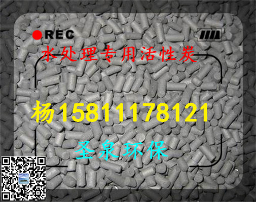 歡迎光臨:《湘鄉(xiāng)市無(wú)煙煤濾料、集團(tuán)）實(shí)業(yè)有限公司歡迎您湘鄉(xiāng)市