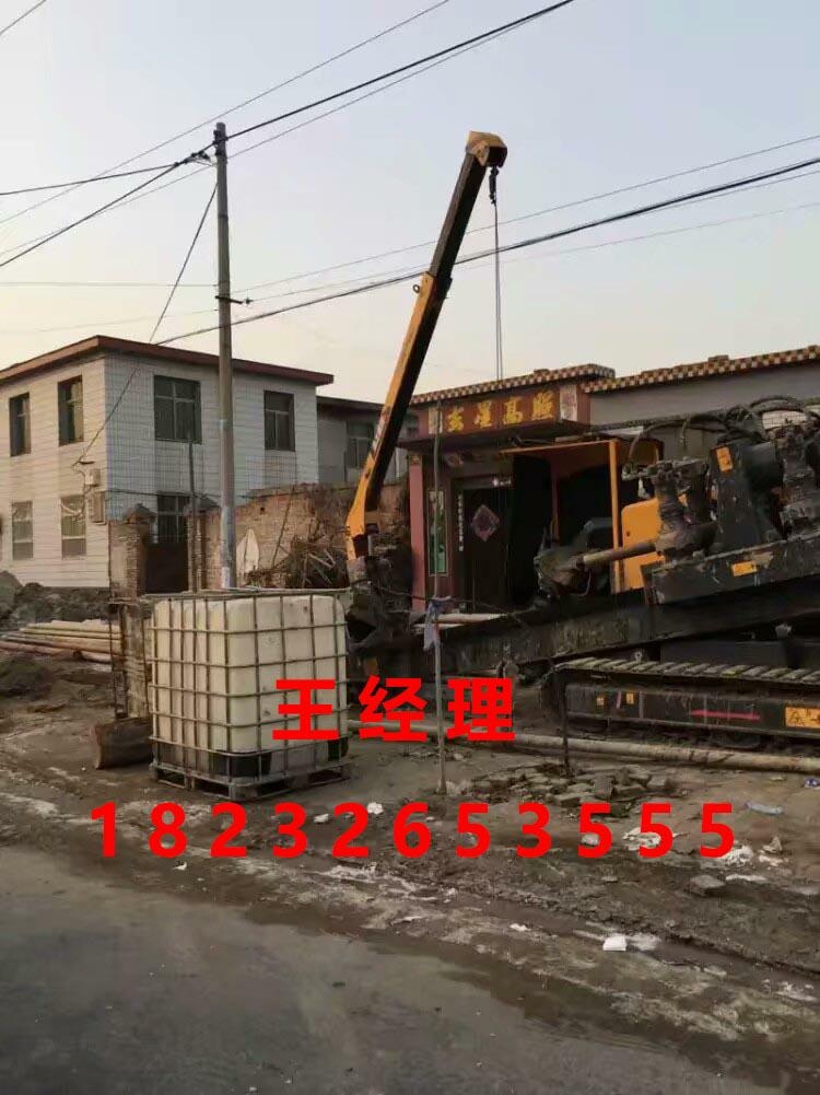 曲靖過路頂管施工電話