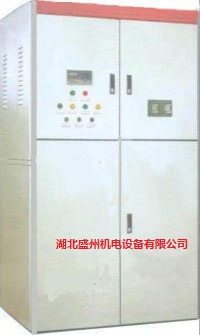 繞線式水電阻啟動柜報價