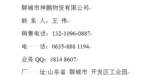 江西省高壓合金管普通材質(zhì)