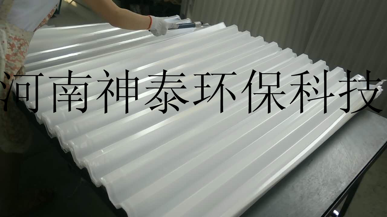 曝氣器,斜管填料,濾頭,填料