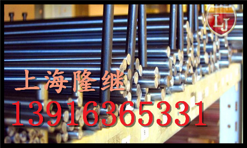 P䓹1.4600ʹÉ