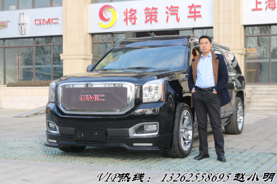 GMC加長(zhǎng)車特工一號(hào)最新價(jià)格