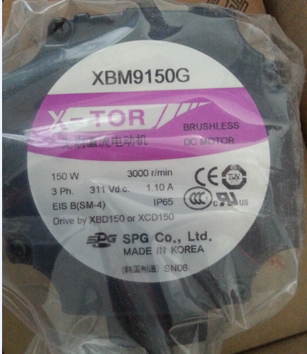 XBM9150G XBM9150U SPG無刷直流馬達(dá)SPG BLDC電機(jī)