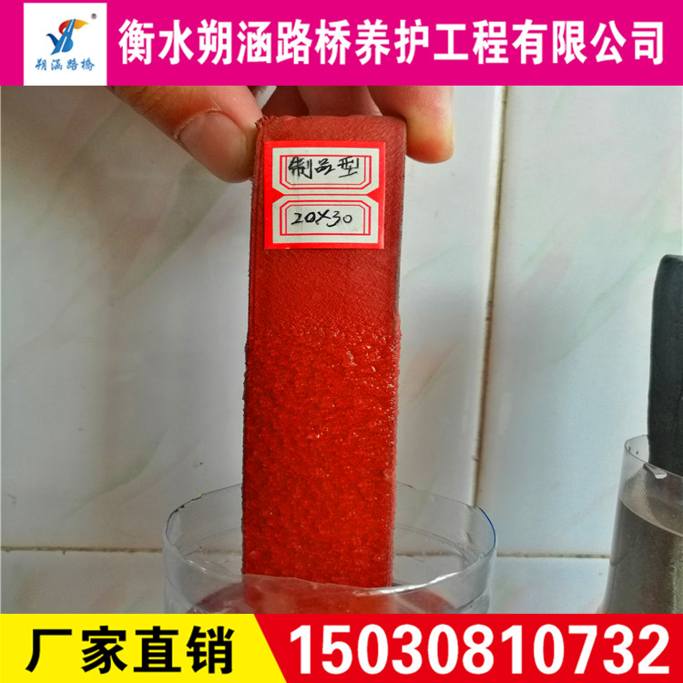 江蘇常州制品遇水膨脹止水條 20*20膨脹止水條 膩?zhàn)又顾畻l廠家