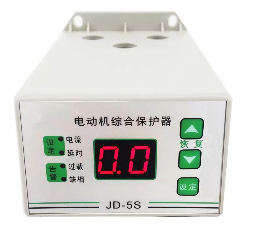 JD-5S智能電動機(jī)過載缺相保護(hù)器使用說明書(定時(shí)限)