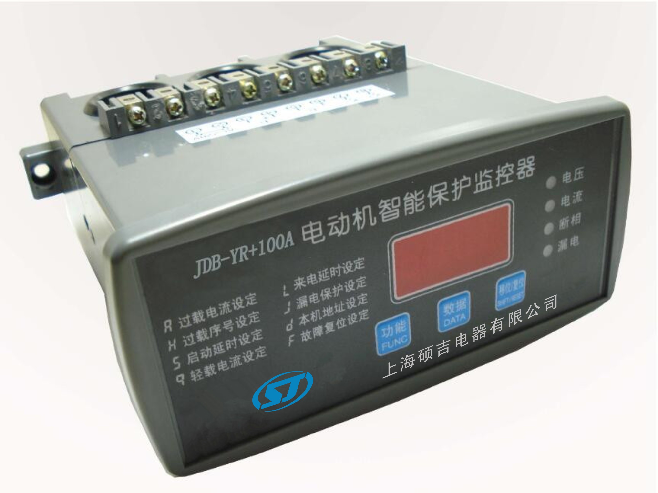 JDB-YR系列電動(dòng)機(jī)智能監(jiān)控器/電動(dòng)機(jī)保護(hù)器