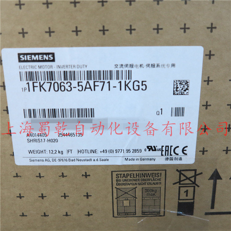 ͬŷ늄әC(j)1FK7063-5AF71-1KG5 F(xin)؛8000