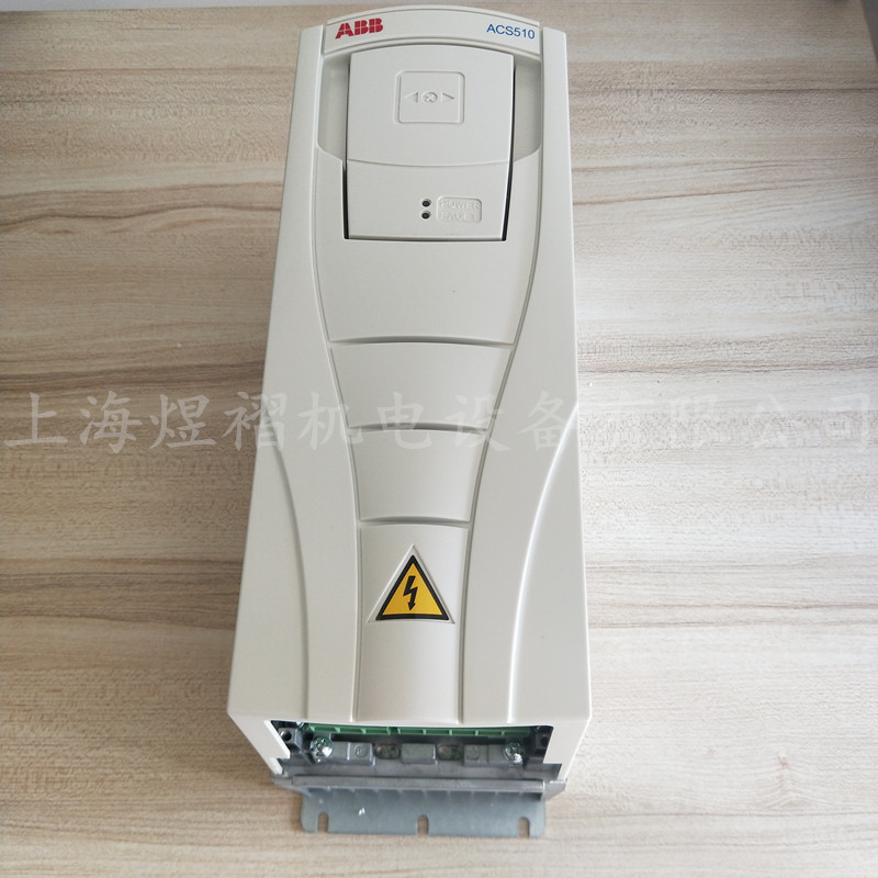 全新原裝ABB變頻器ACS510-01-046A-4 380V/22KW風(fēng)機(jī)水泵