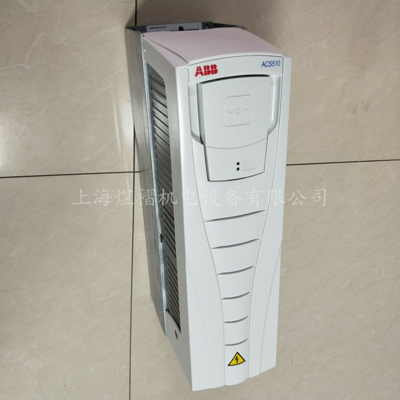 ACS510-01-031A-4原裝ABB變頻器 380V/15KW風機水泵型