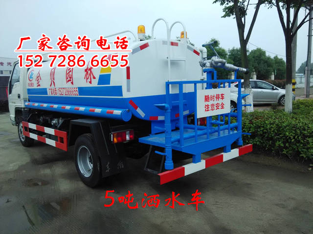 公路灑水車12噸灑水車介紹