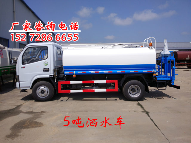 小型灑水車價(jià)格12噸灑水車專賣店