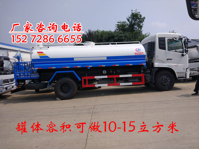 煤廠環(huán)保12噸灑水車(chē)多少錢(qián)一輛